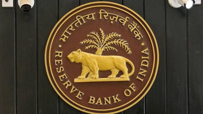 RBI ने रेपो रेट नहीं बढ़ाने का फैसला किया, अब न लोन महंगे होंगे और न EMI बढ़ेगी !