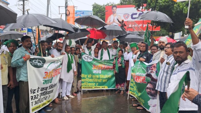 भारतीय जनता युवा मोर्चा की जनाक्रोश रैली और जे एम एम के झारखंडी अधिकार मार्च ने बढ़ाई झारखंड की राजनीतिक सरगर्मी