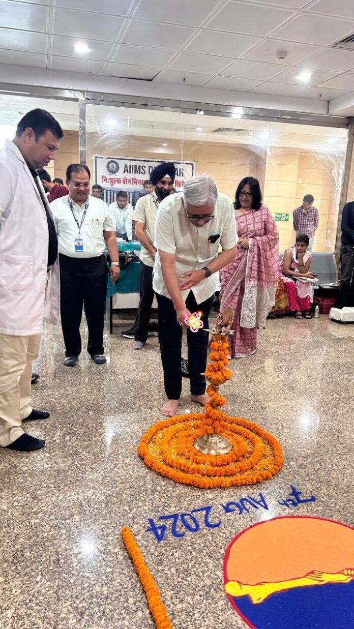 देवघर ऐम्स में निःशुल्क बोन मिनरल जाँच शिविर काआयोजन