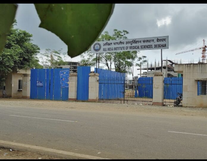 आदिवासी जनसंख्या में सर्प, बिच्छू एवं कीट दंश की वर्तमान प्रवृत्तियाँ और प्रबंधन विषय पर देवघर ऐम्स में कार्यशाला, कई विशेषज्ञ करेंगे शिरकत