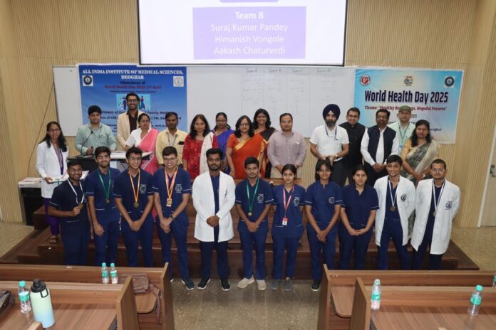 विश्व स्वास्थ्य दिवस के अवसर पर देवघर ऐम्स में एक दिवसीय सीएमई कार्यक्रम का आयोजन. सामुदायिक एवं पारिवारिक चिकित्सा विभाग द्वारा कार्यक्रम का हुआ आयोजन.