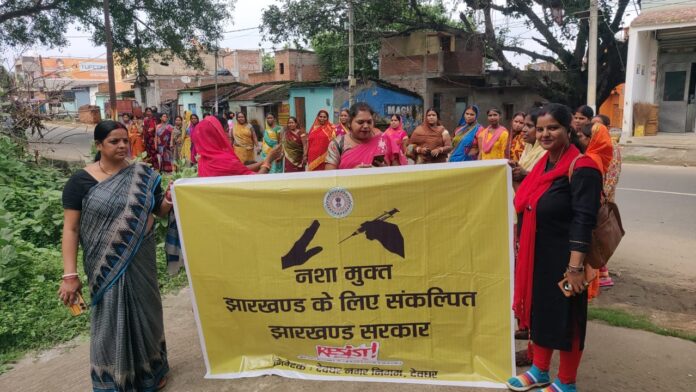 विश्व तंबाकू निषेध दिवस पर देवघर नगर निगम के द्वारा नगर निगम क्षेत्र स्तर संघ के महिला सदस्यों द्वारा जागरुकता की रैली