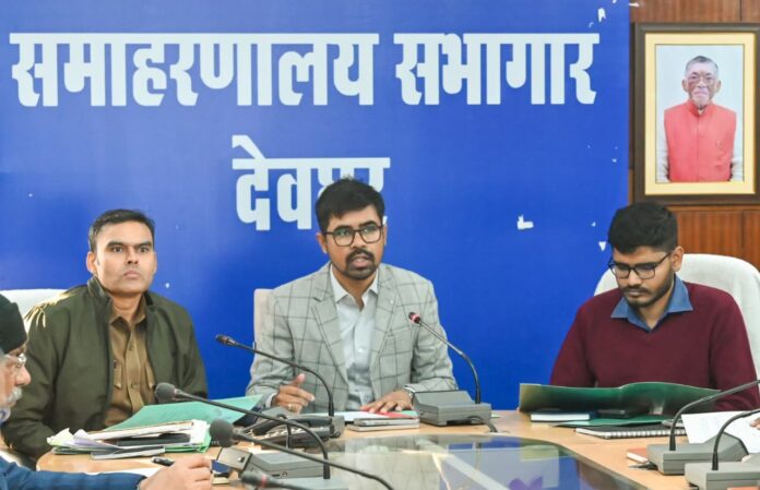 झारखंड़ आंदोलनकारियों को किया जायेगा गणतंत्र दिवस समारोह में सम्मानित- देवघर उपायुक्त