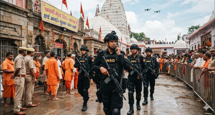 श्रावणी मेले से पहले देवघर में NSG की एंट्री