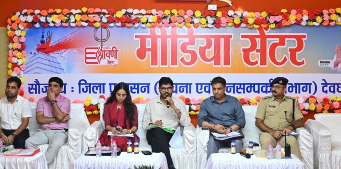 श्रावणी मेला 2026: सात दिनों में 10 लाख से अधिक श्रद्धालुओं ने किया बाबा बैद्यनाथ का जलाभिषेक, मंदिर को 86.85 लाख रुपये की आय